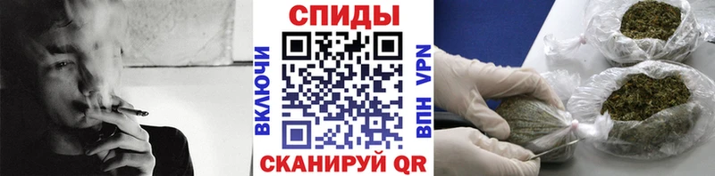 Купить закладки  Щёлкино  Бутират оксибутират 