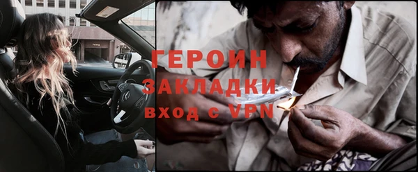 ALPHA PVP Пересвет