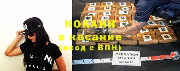 гашиш Переславль-Залесский