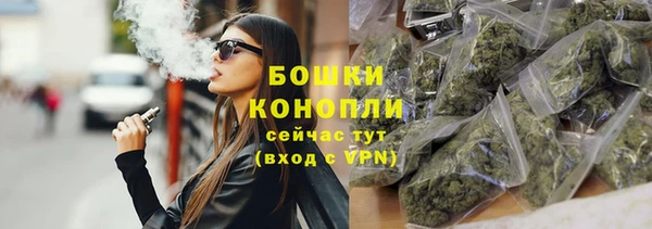 бутират Пестово