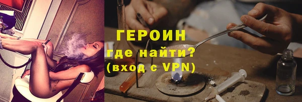 бутират Пестово