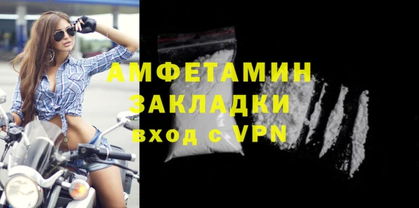 гашиш Переславль-Залесский