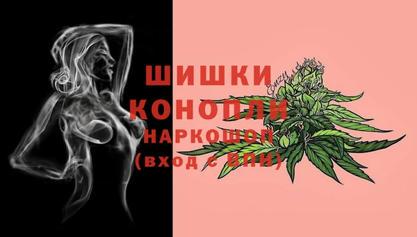 гашиш Переславль-Залесский