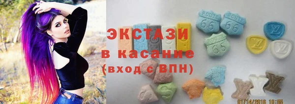гашиш Переславль-Залесский