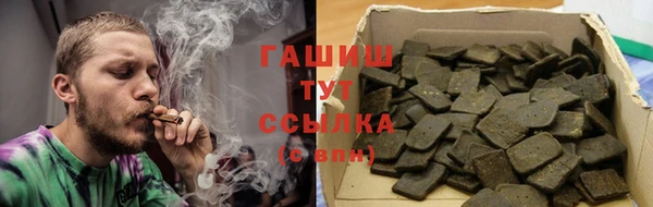 бутират Пестово