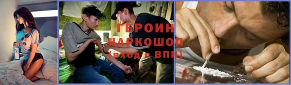 бутират Пестово