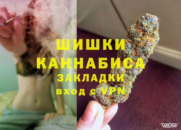 бутират Пестово