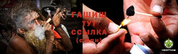 ALPHA PVP Пересвет