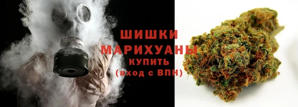 гашиш Переславль-Залесский