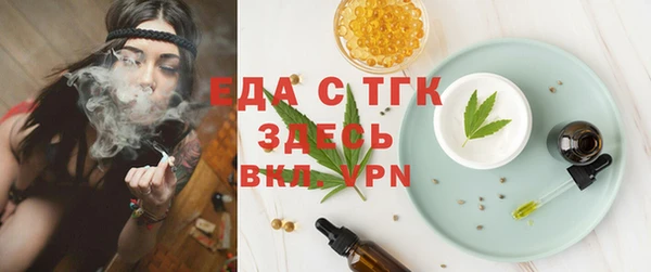 гашиш Переславль-Залесский