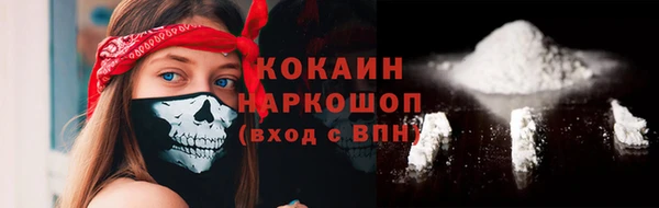 гашиш Переславль-Залесский