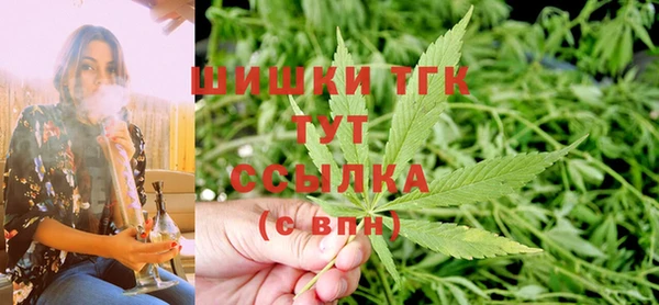 бутират Пестово