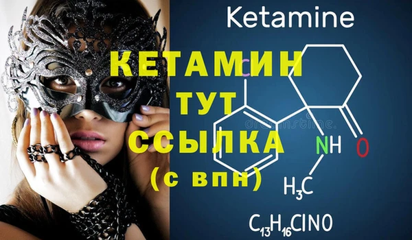 гашиш Переславль-Залесский