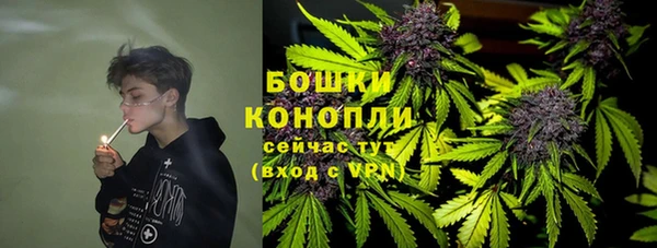 ALPHA PVP Пересвет