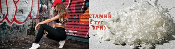 бутират Пестово